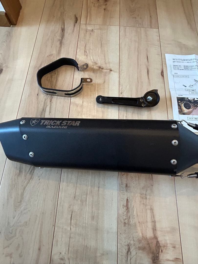 Ninja 1000SX マフラー Track Starブラックエディション