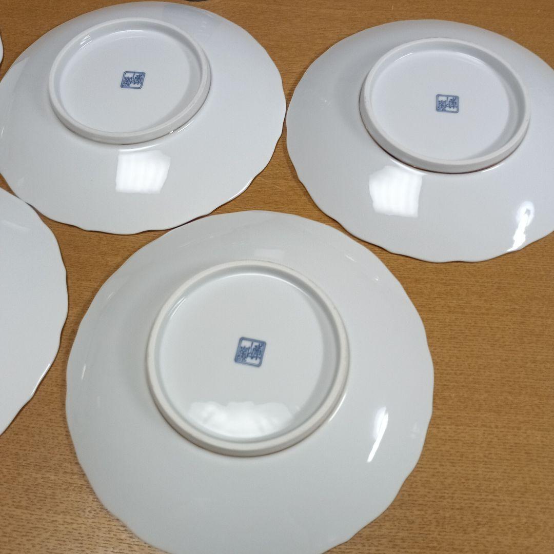 美濃焼 庫山窯 金彩 中皿5枚 セット