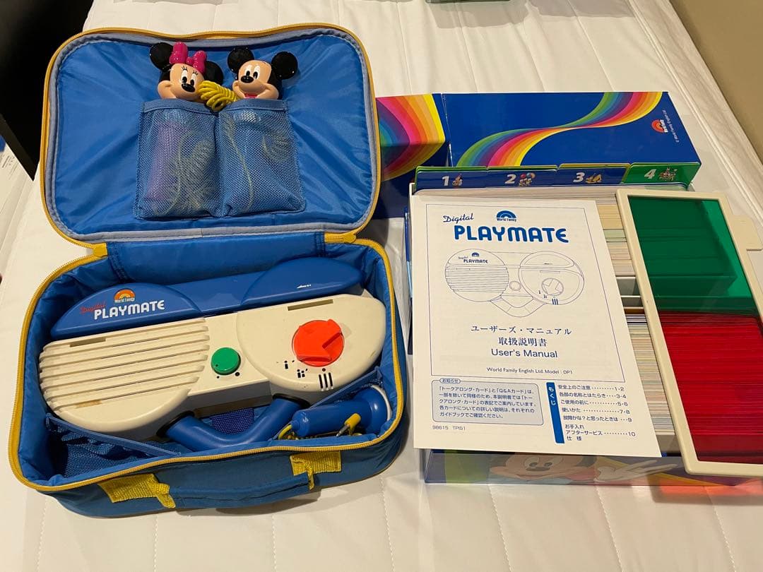 Disney's World of English DVDセット