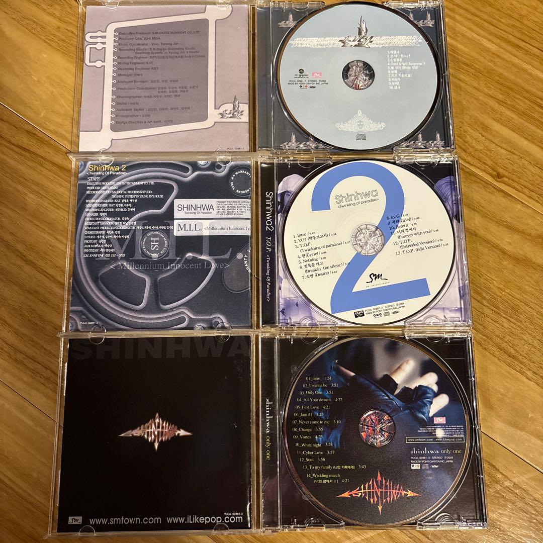 ［CD］ DISCOGRAPHY SHINHWA PREMIUM CD BOX