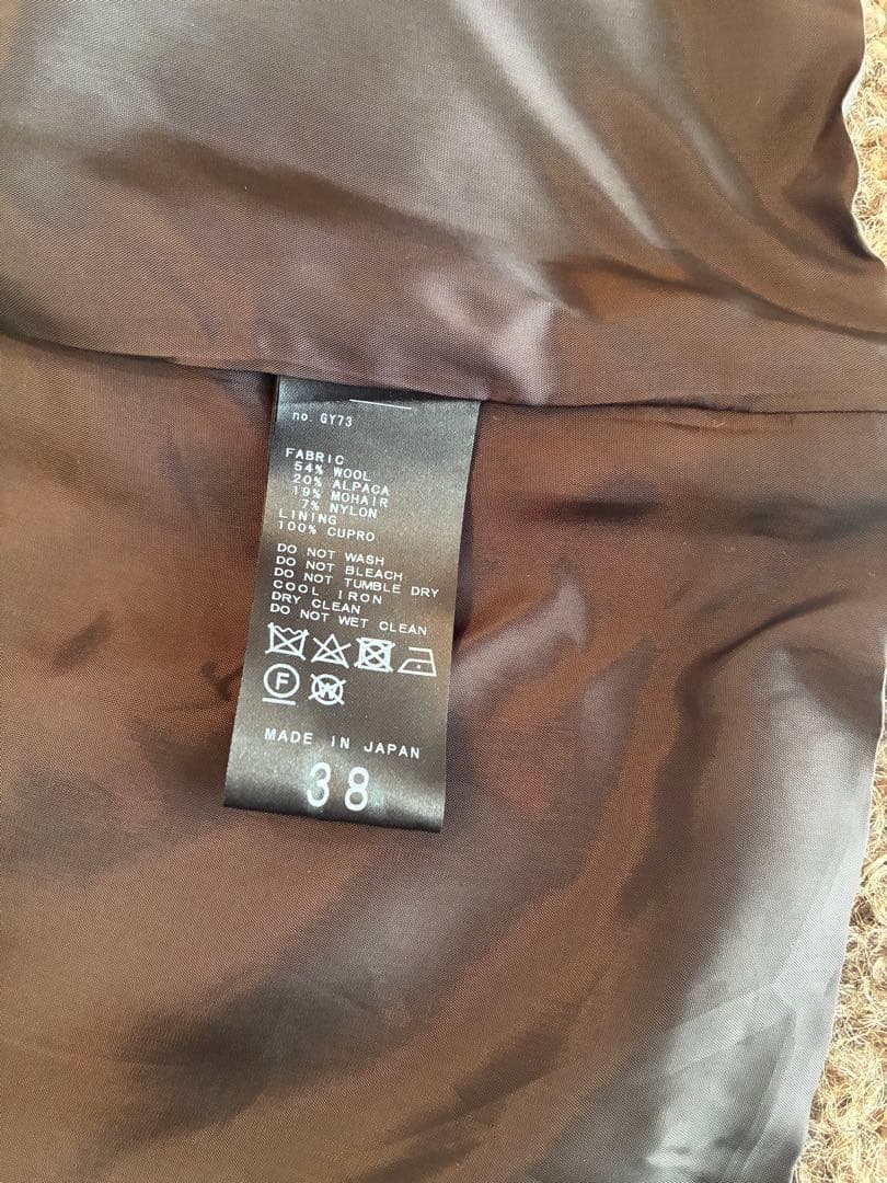 IENA ループツイードコクーンコート