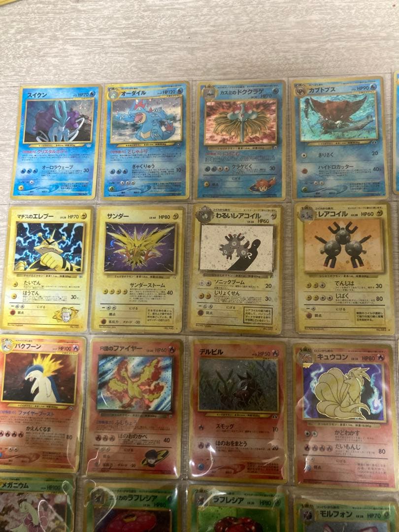 ポケモンカード 旧裏 特典アーマードミュウツー　セット販売