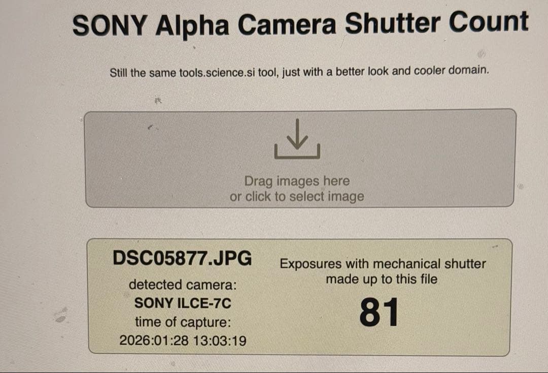 【極美品・ショット数81回】SONY α7c ILCE-7C フルサイズ