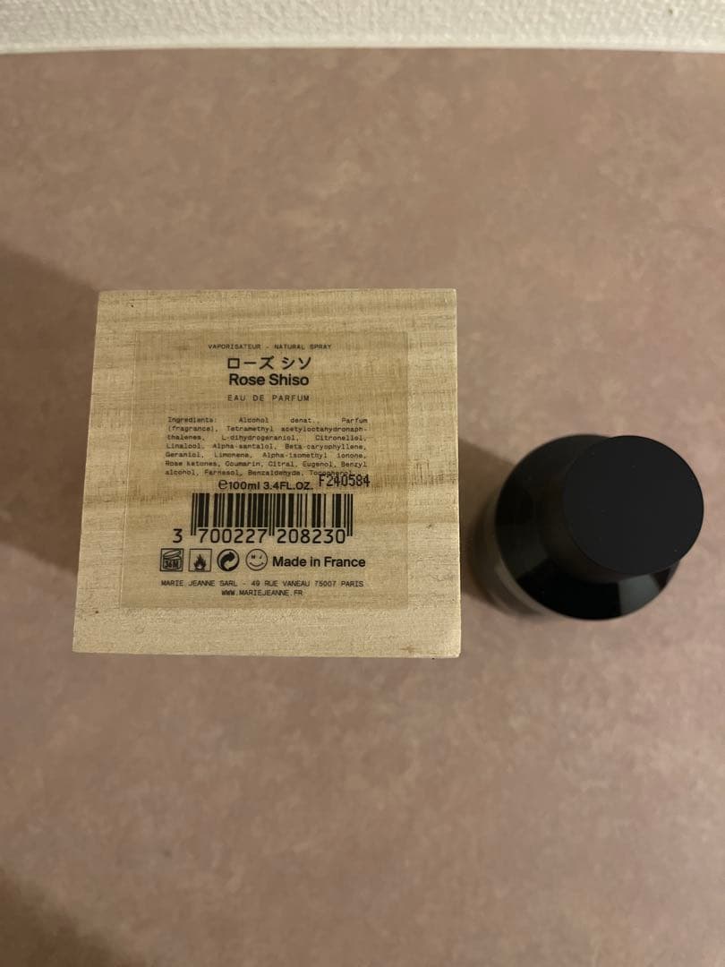 MARIEJEANNE ローズシソ 100ml