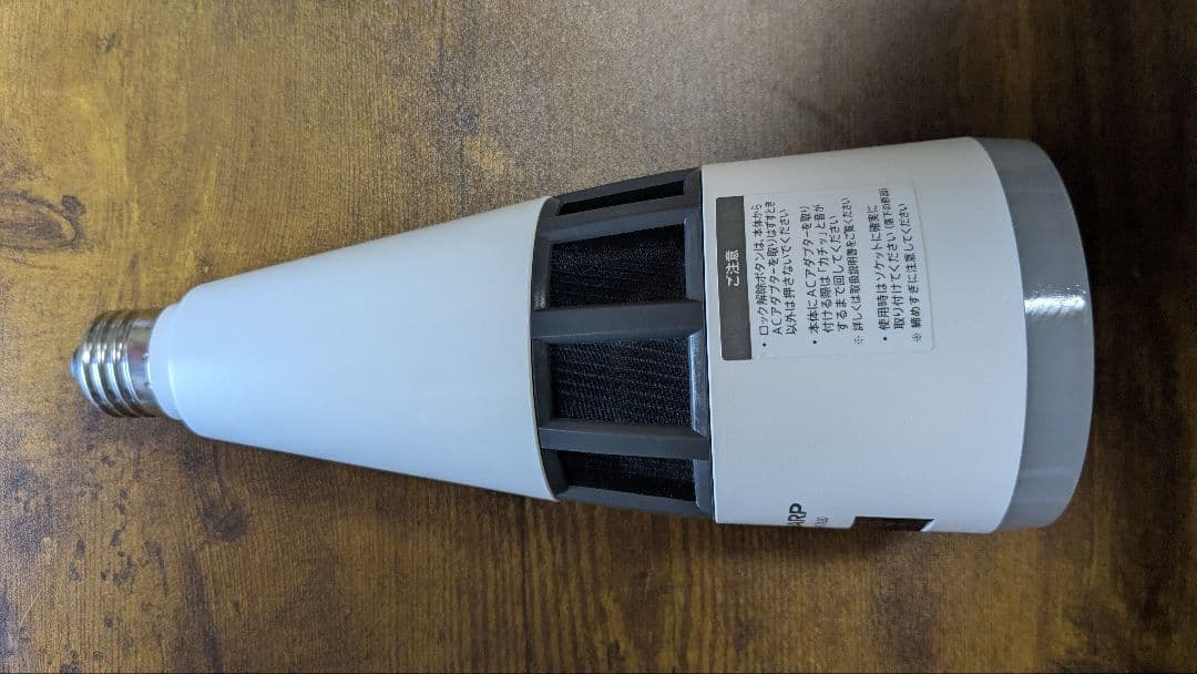 シャープ プラズマクラスター イオン発生機 E26口金 IG-KTA20-W