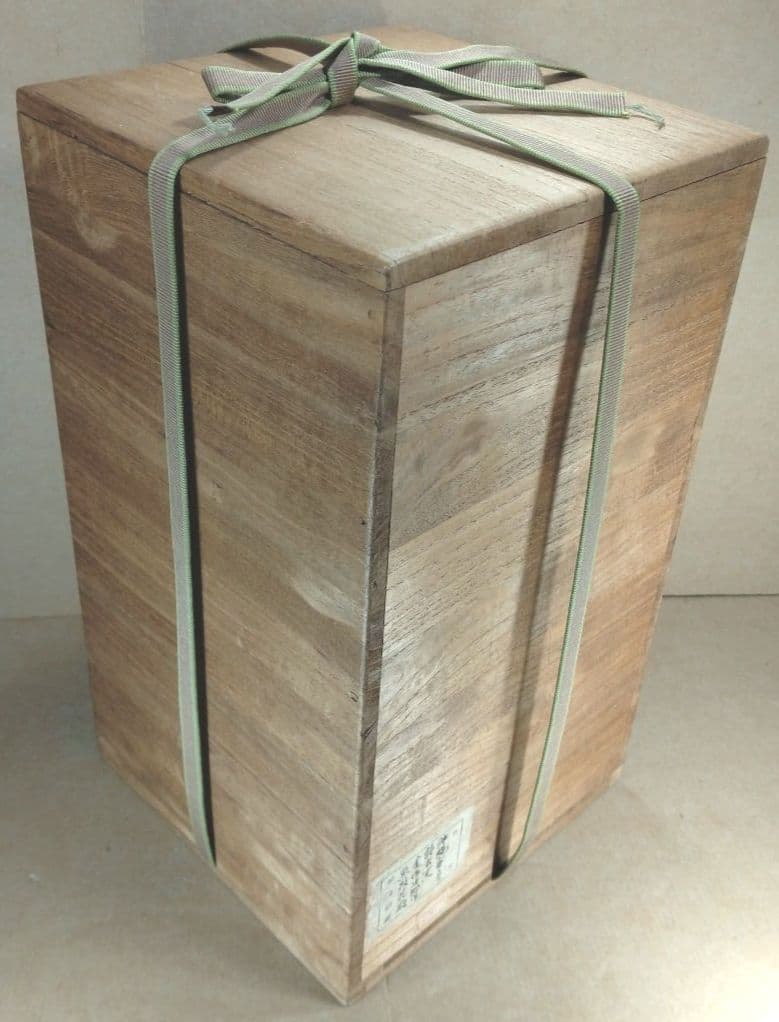 読谷初期【本物保証】金城次郎 魚紋花瓶 共箱 本人書付 h33㎝超 栞 人間国宝