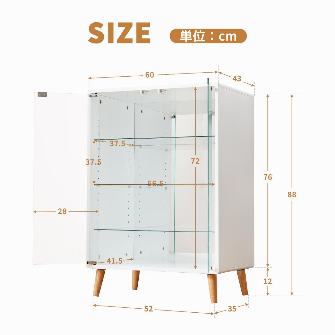 コレクションケース ガラスディスプレイキャビネット フィギュアケース4段グレー