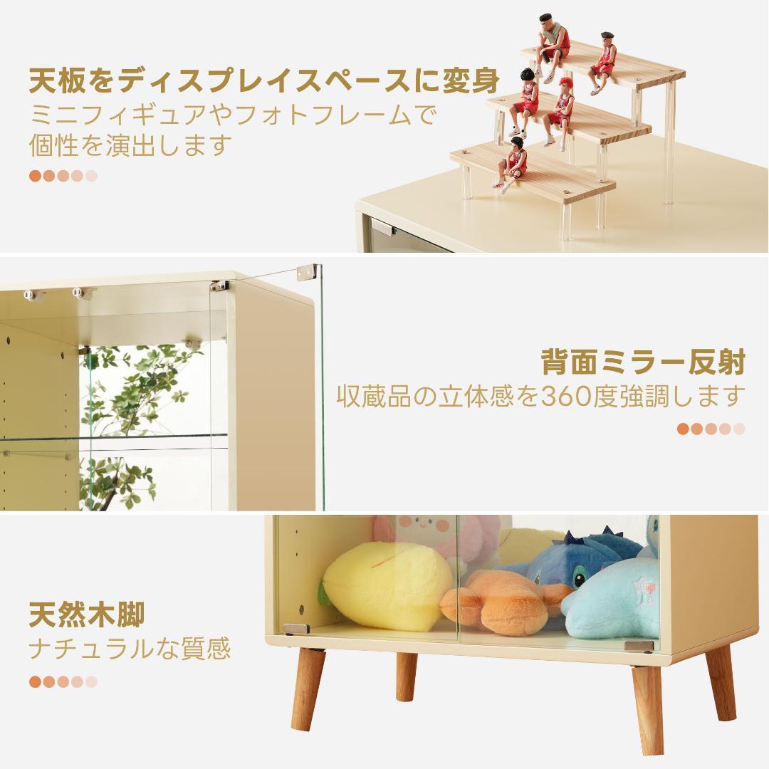 コレクションケース ガラスディスプレイキャビネット フィギュアケース4段グレー