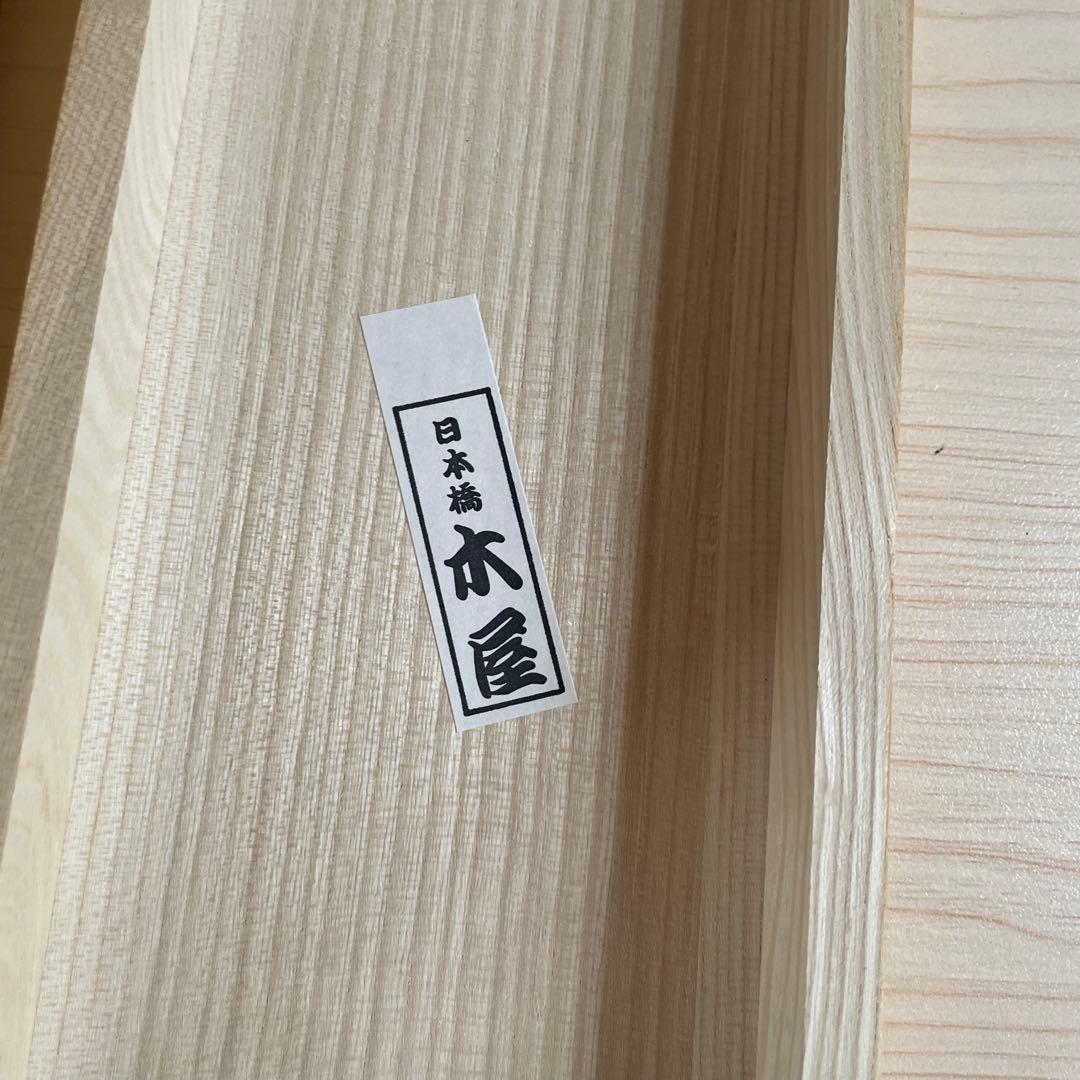 日本橋　木屋　鰹節削り器　義久　S1216