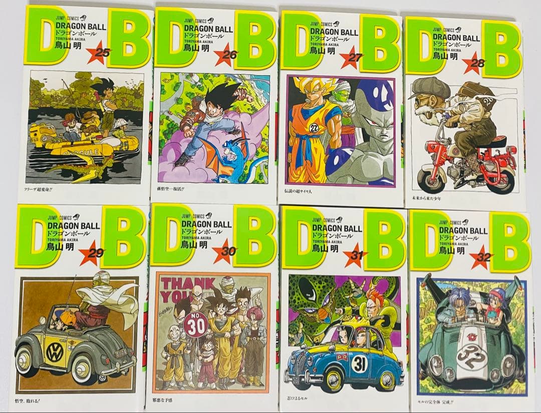 ドラゴンボール 新装版 1〜42巻 全巻セット／状態良好／まとめ売り／即日発送