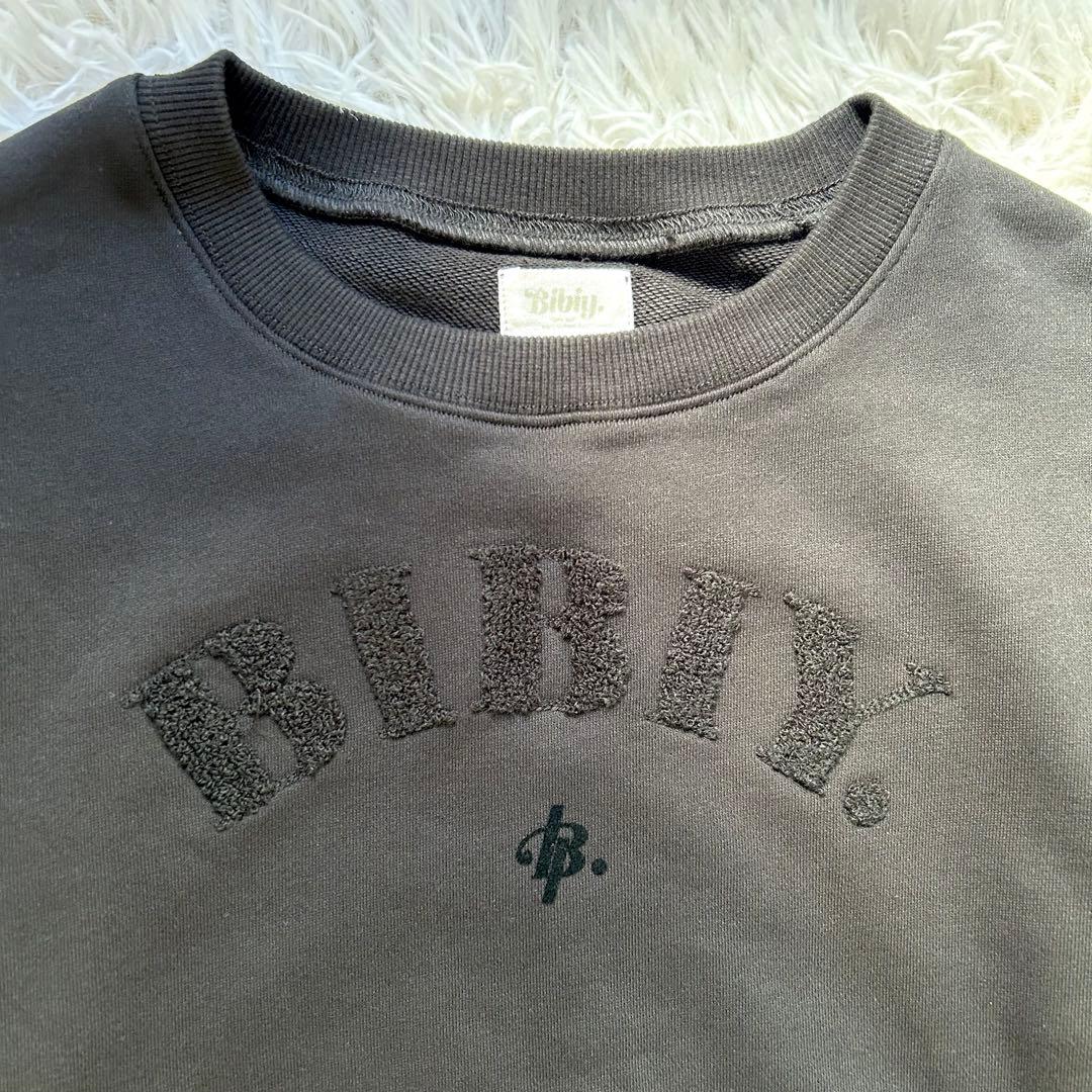 Bibiy. B.GIRLS TOP ロゴスウェット トレーナー　黒　サガラ刺繍
