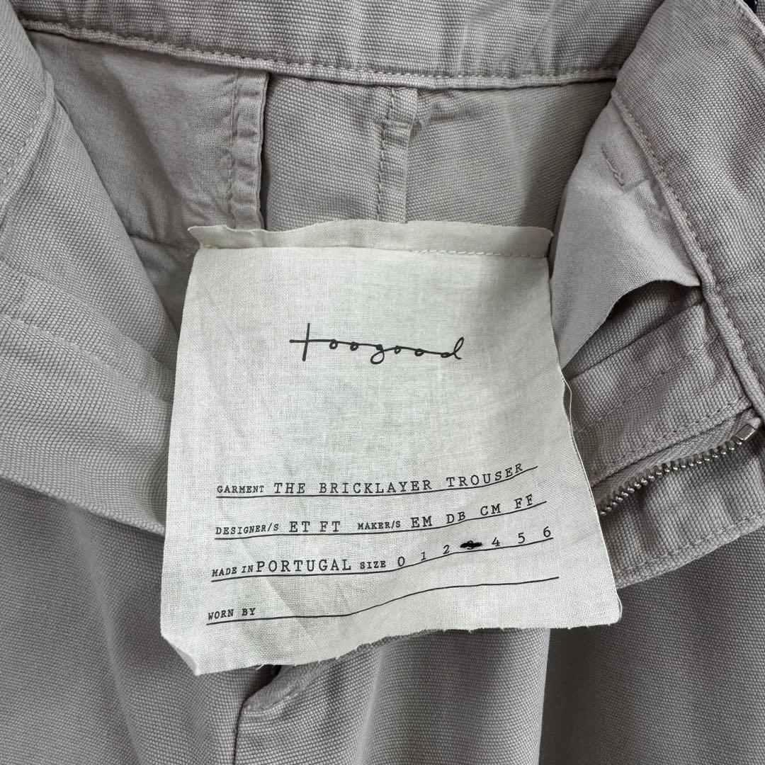 toogood ブリックレイヤートラウザー グレージュ 3 綿100% ワイド