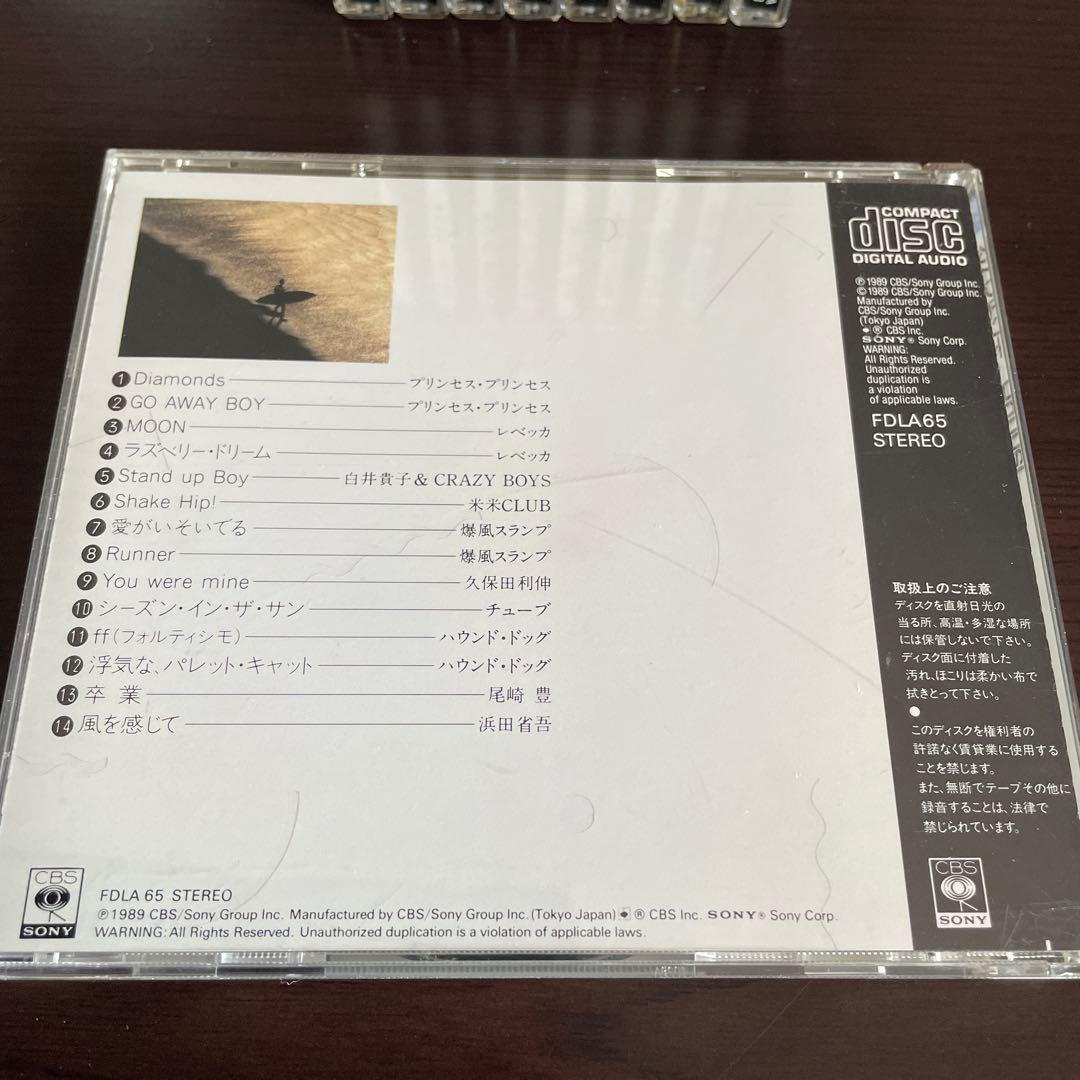 ニューミュージック ベスト コレクション CD 15枚 シティポップ 竹内まりや