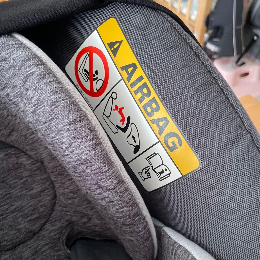 新生児〜　MAXI-COSI ペブルプロ ファミリーフィックス2