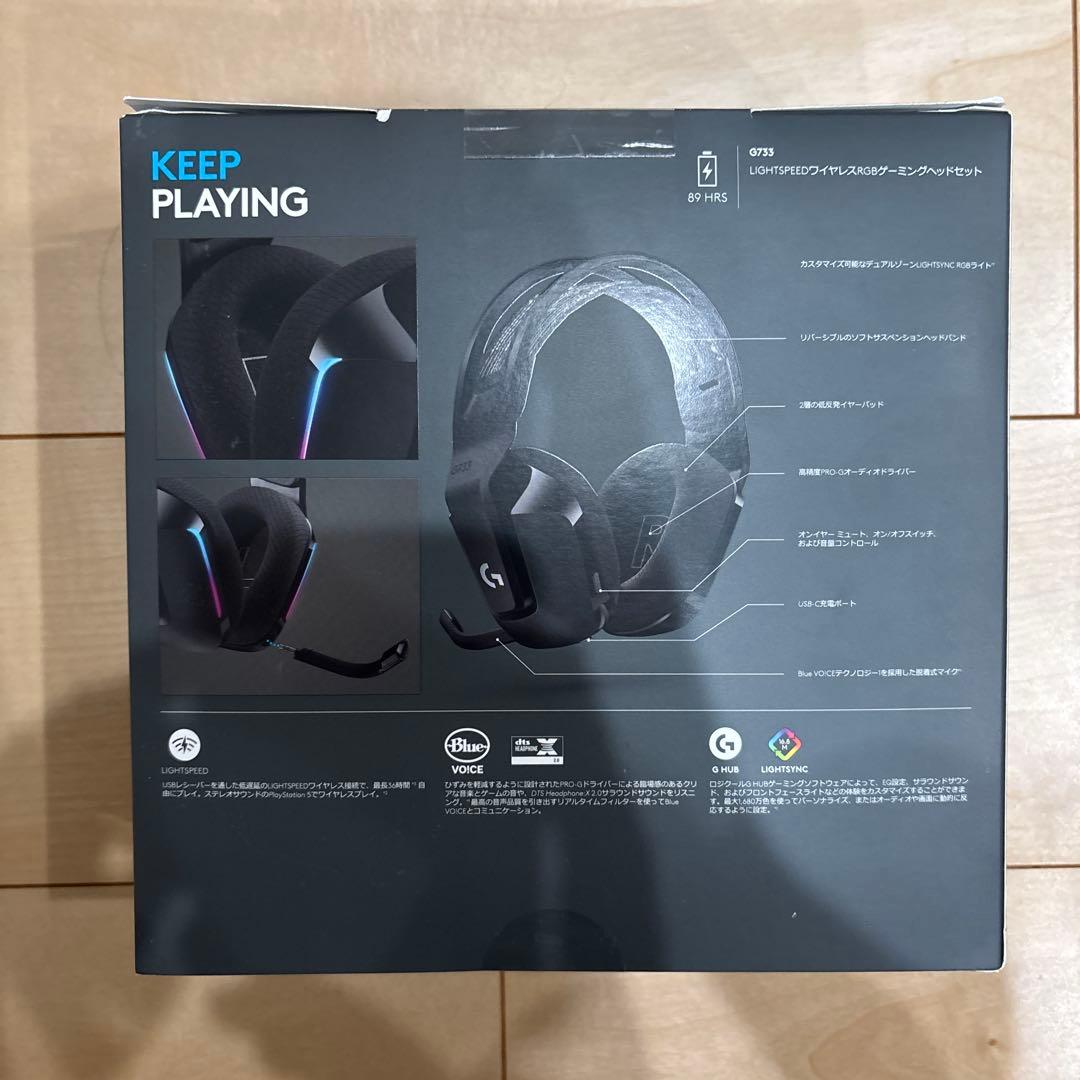 Logicool G733 ワイヤレスゲーミングヘッドセット