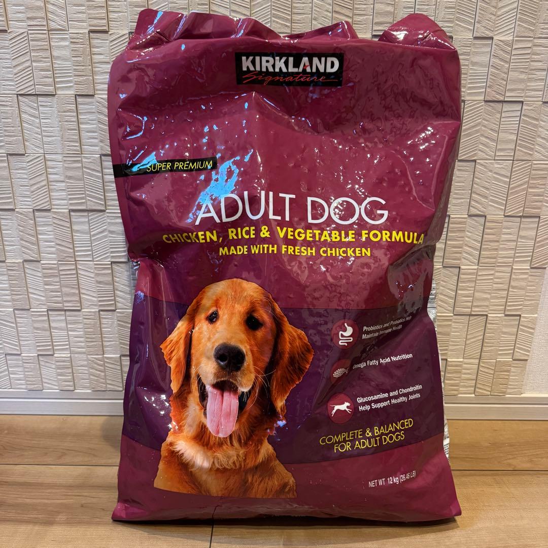 未開封●ドッグフード チキン ライス ベジタブル●カークランド コストコ