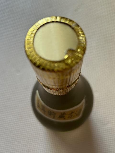 泡盛44度・40度　瓶熟成古酒　忠孝２本セット