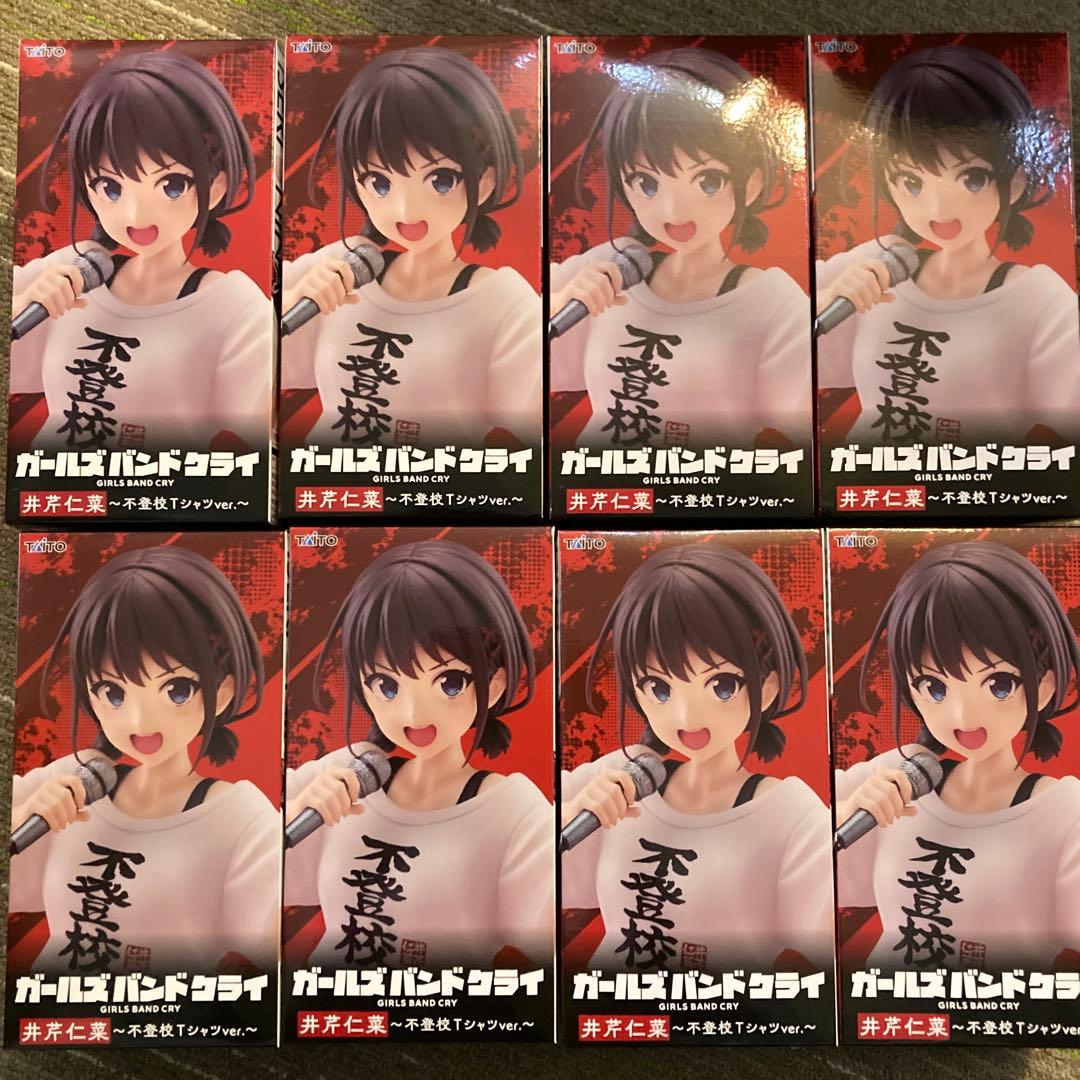 ガールズバンドクライ　Coreful フィギュア　井芹仁菜　不登校Tシャツ