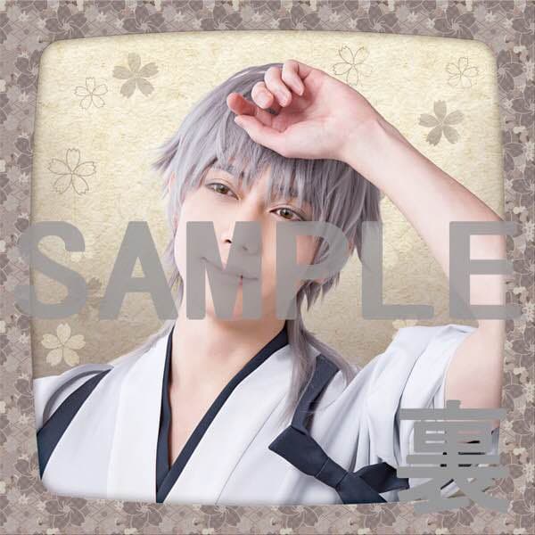 舞台 刀剣乱舞 鶴丸国永 クッションカバー 刀ステ 染谷俊之