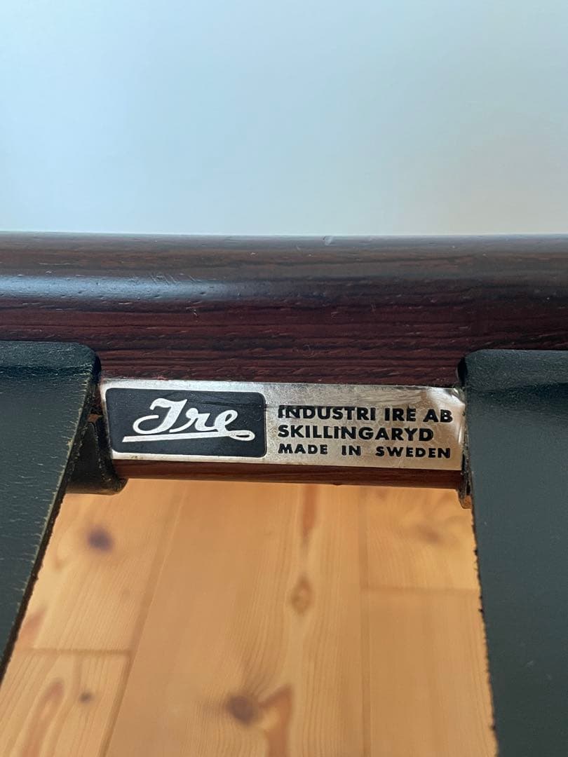 Ire Mobler製 Eric Merthen オットマン ローズウッド