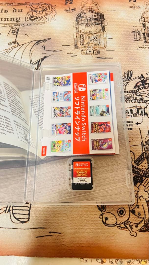 ポケットモンスター スカーレット➕ゼロの秘宝 ゲームソフト