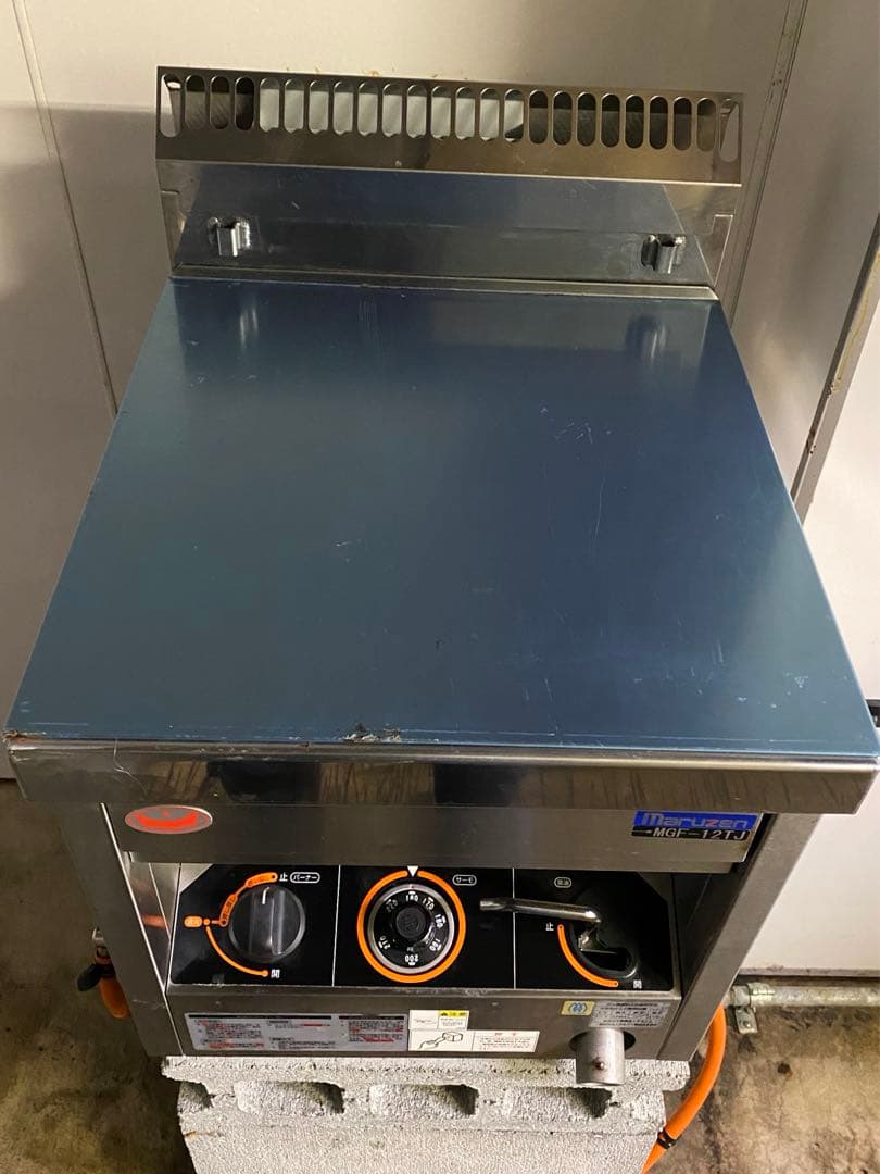 早い者勝ち‼︎MGF-12TJ LPガスフライヤー　未使用品