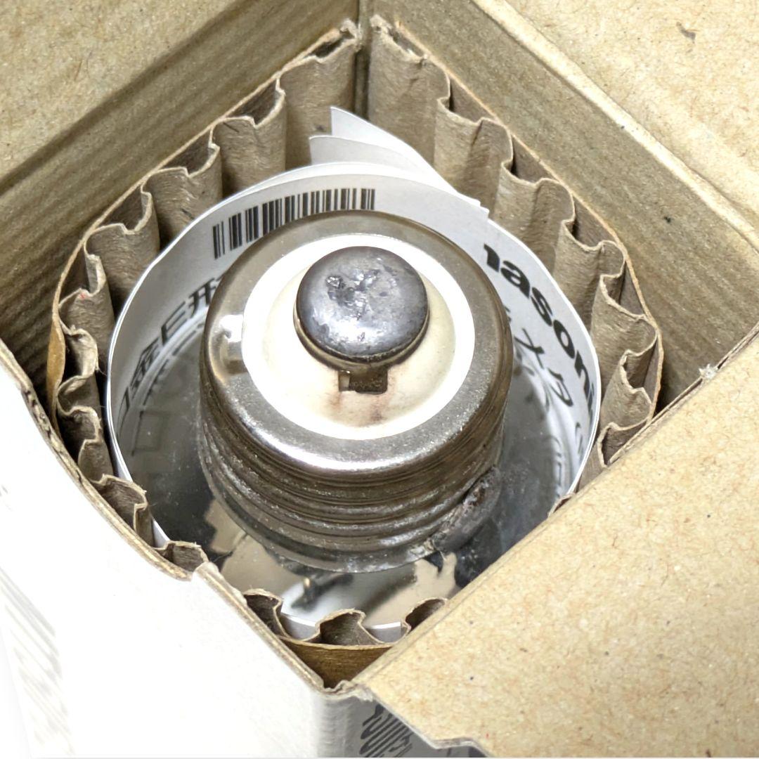 【未使用5個セット】パナソニック セラメタ 150W MT150FCE-W-2