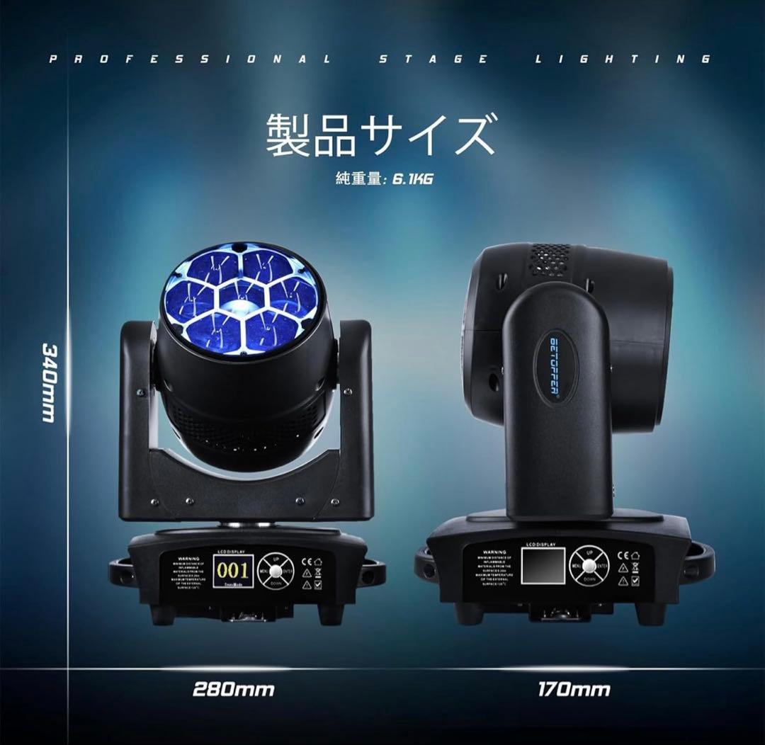 【未使用】 BETOPPER 7*400W RGBW ステージライト