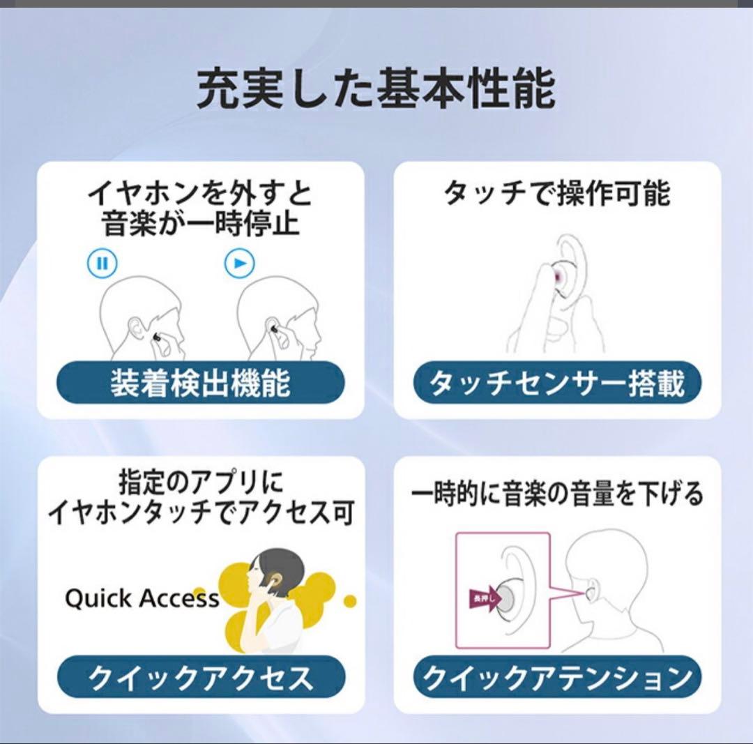 ワイヤレスノイズキャンセリングSTヘッドセット2025年モデルWF-C710N