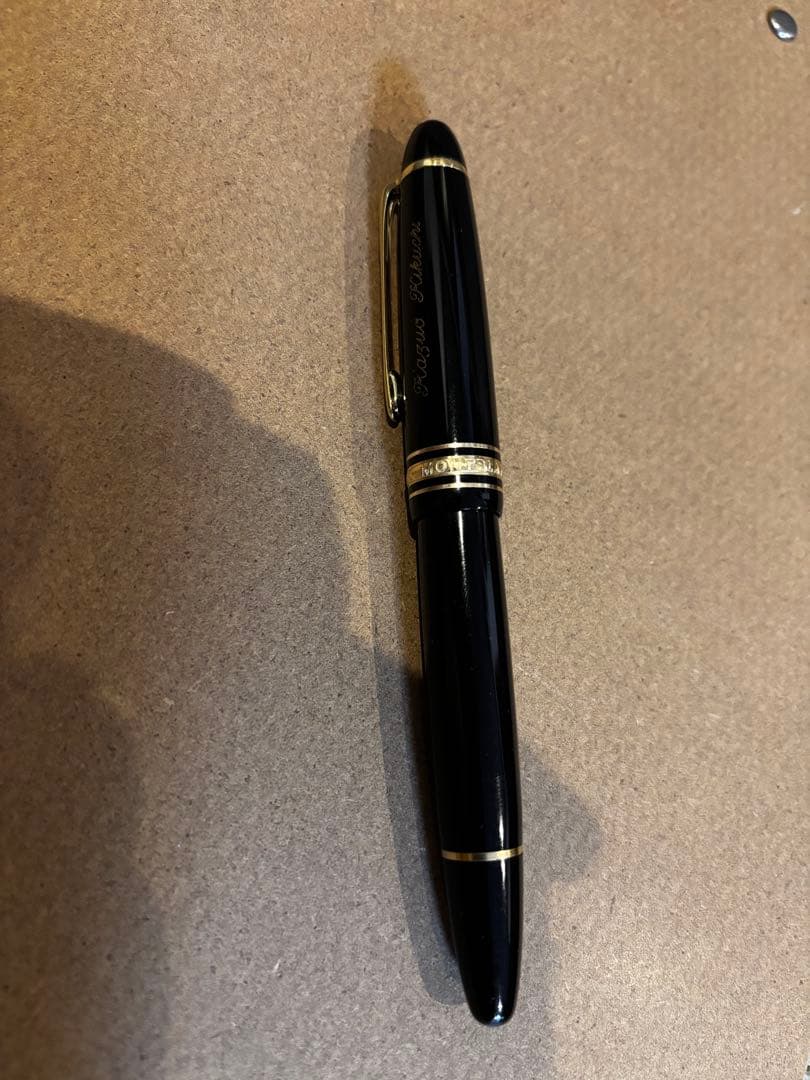 モンブラン　Mont Blanc 万年筆