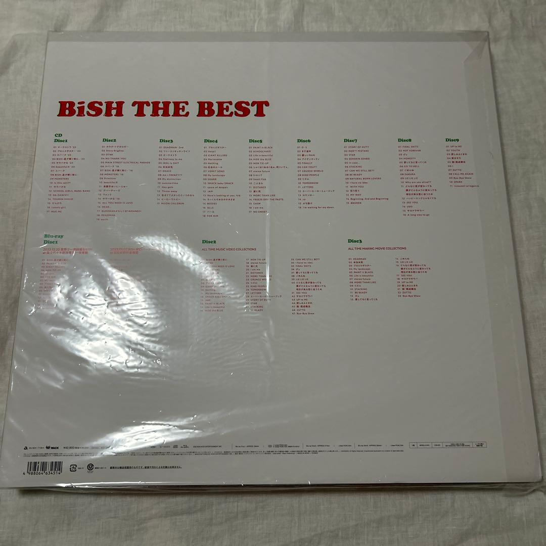 BiSH PIZZA THE BEST コンプリートBOX盤