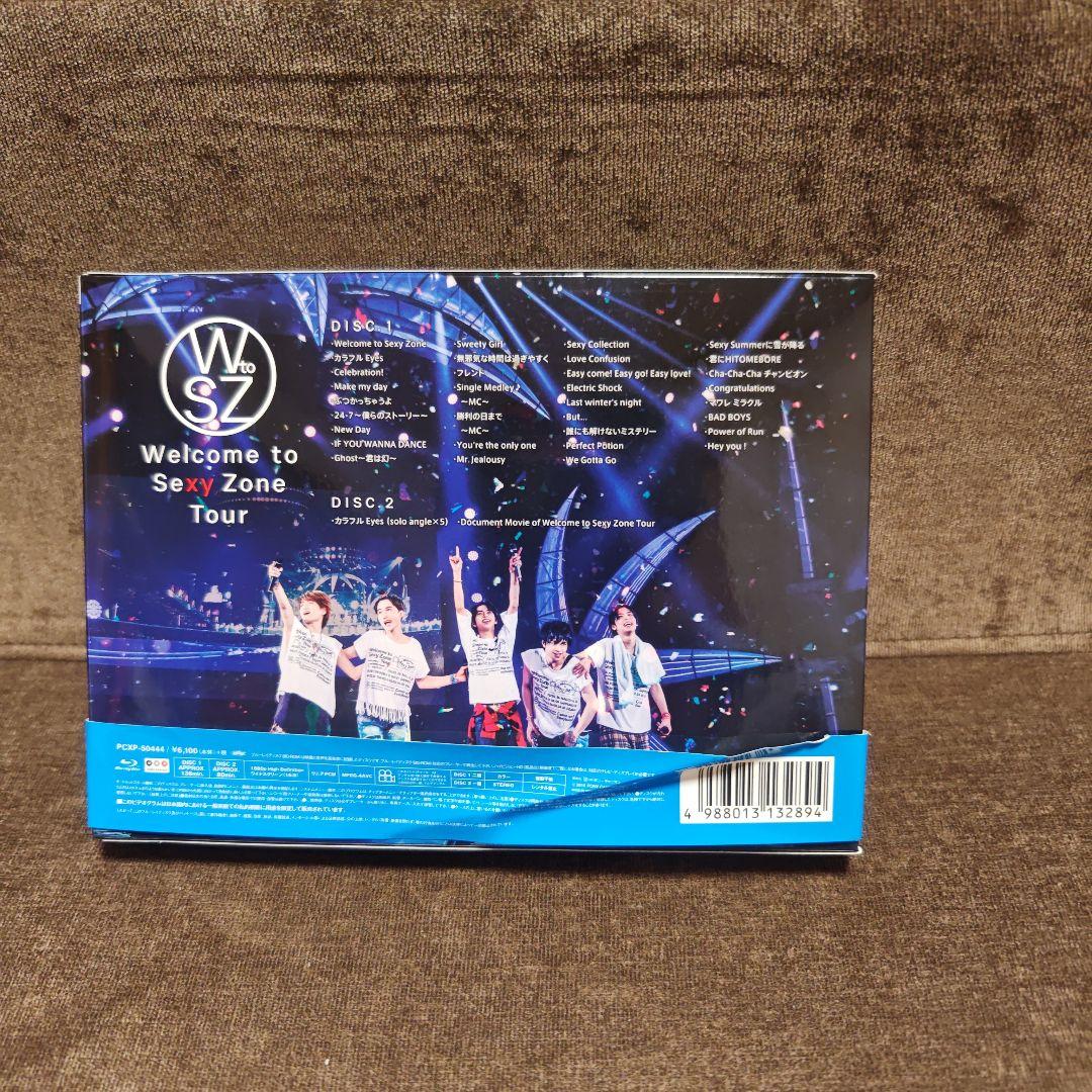 Sexy Zone/Welcome to Sexy Zone Tour〈初回限…