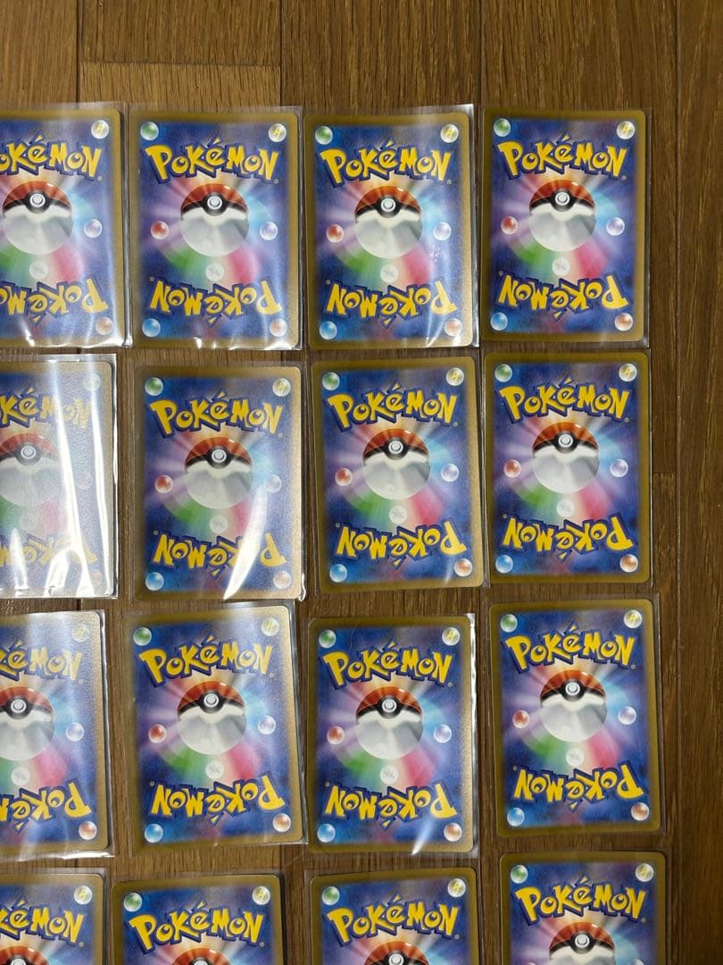 arまとめ売り４７枚