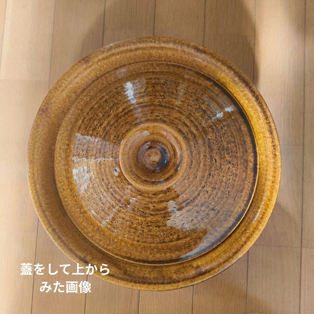 山本忠正さん作　飴釉土鍋（8寸）直径約30cm