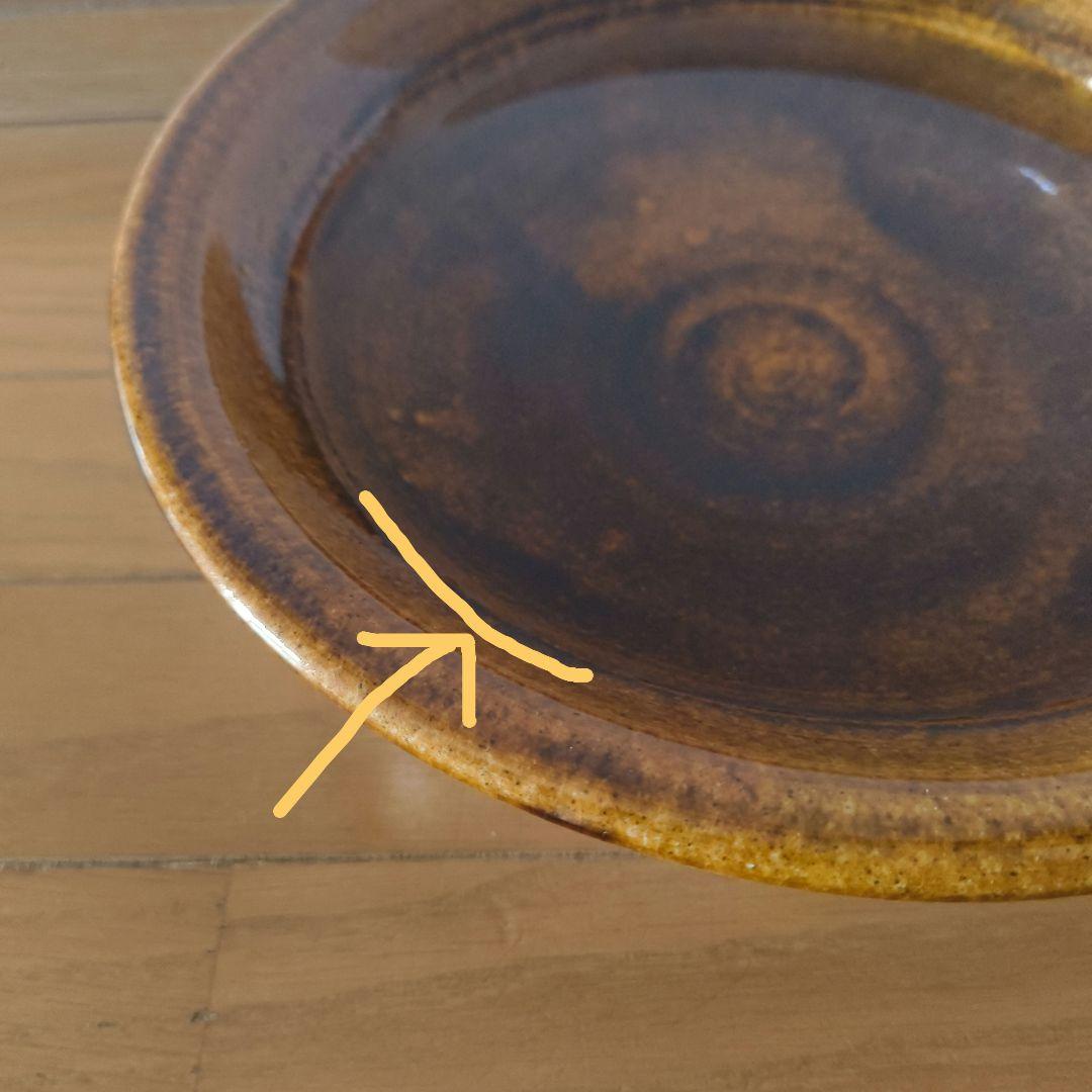 山本忠正さん作　飴釉土鍋（8寸）直径約30cm