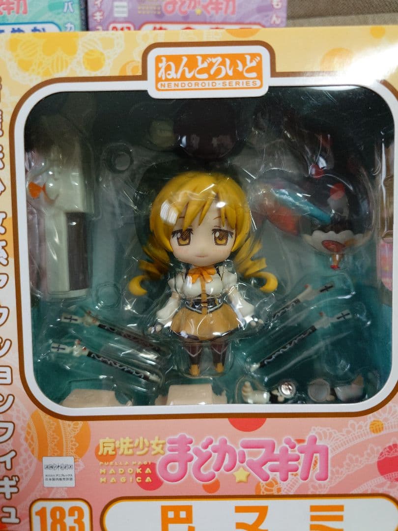 まどか☆マギカ ねんどろいどフィギュアセット7体