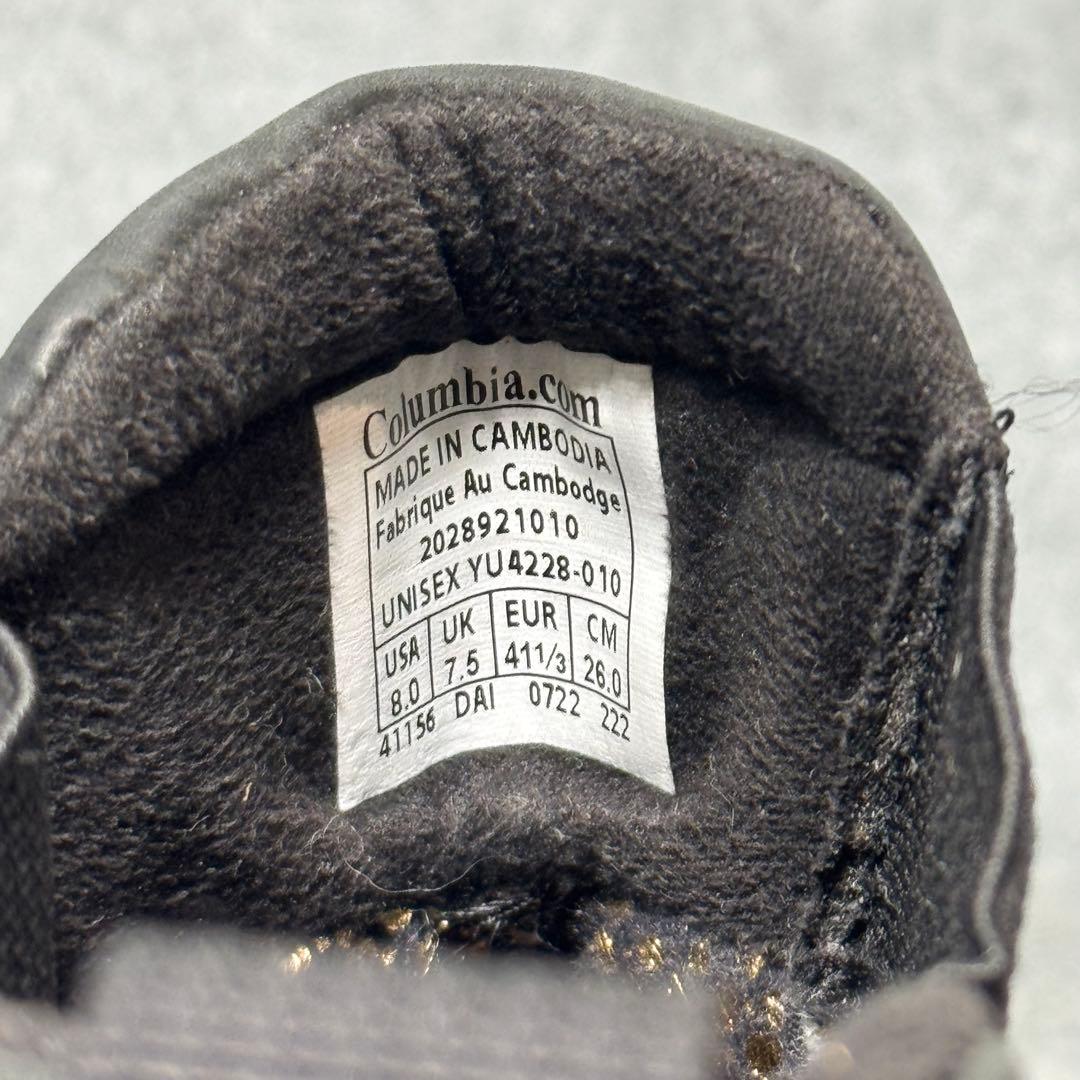 【人気】コロンビア サイドゴアブーツ サップランド2保温 防水 26cm