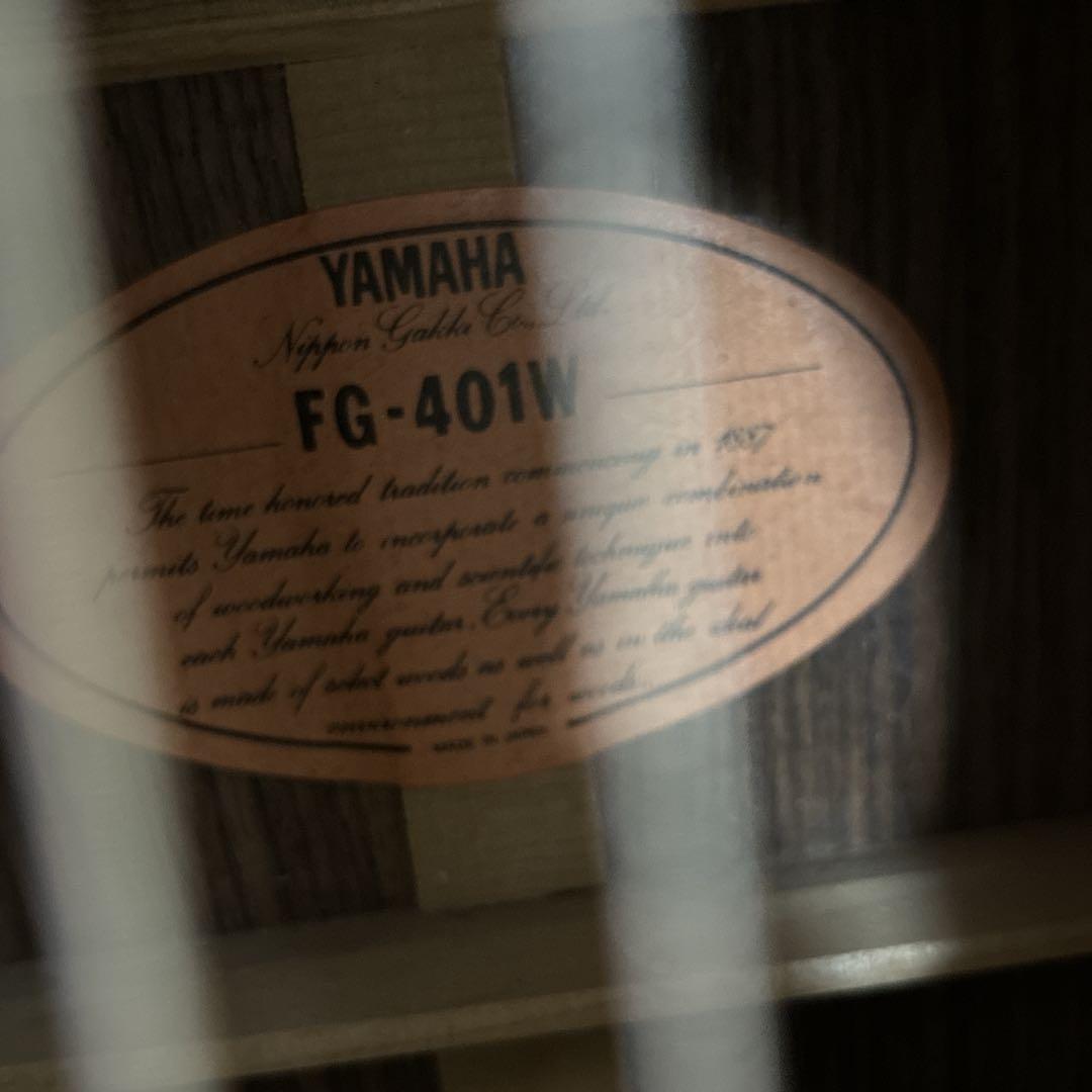YAMAHA FG-401W ギター アコースティックギター ビンテージ ヤマハ