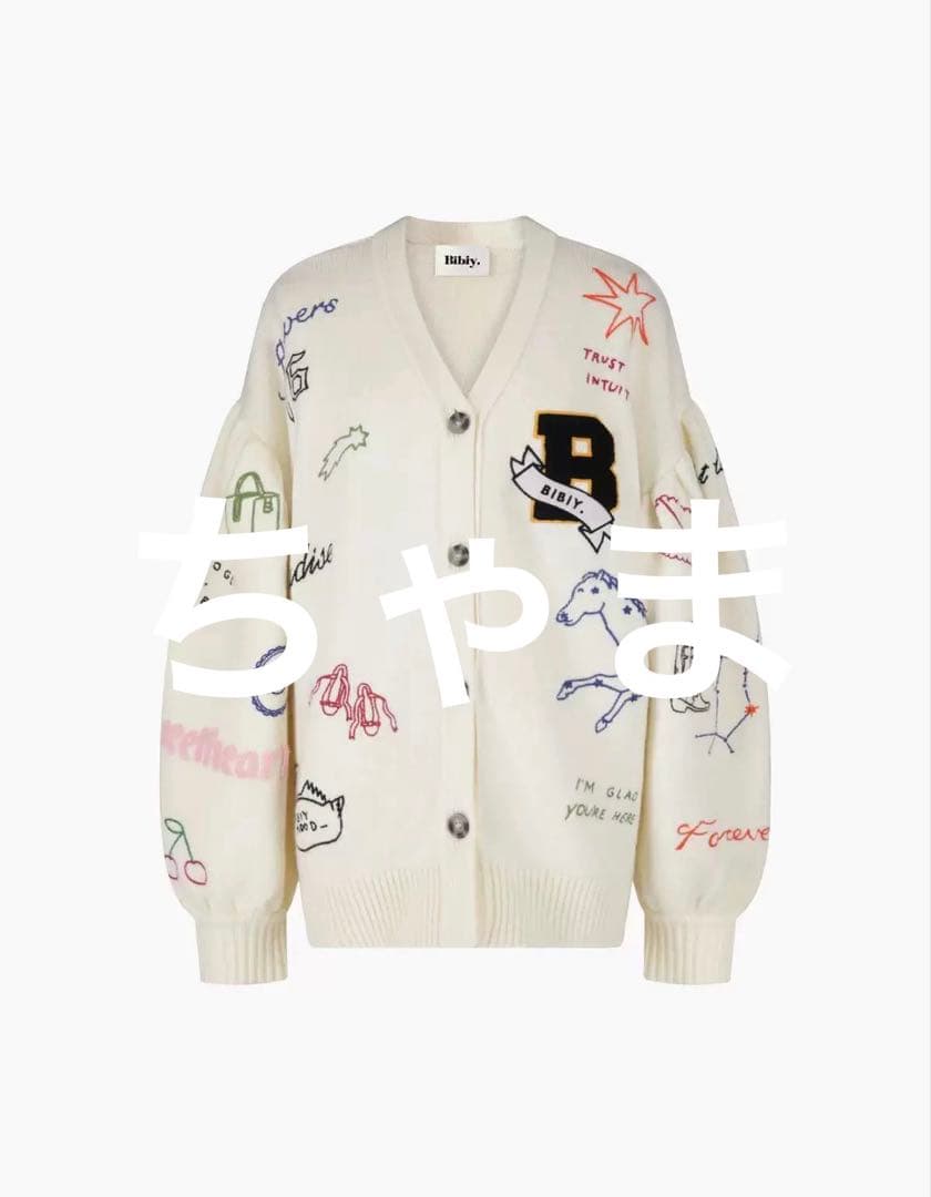 Bibiy B. UNIVERSE CARDIGAN カーディガン