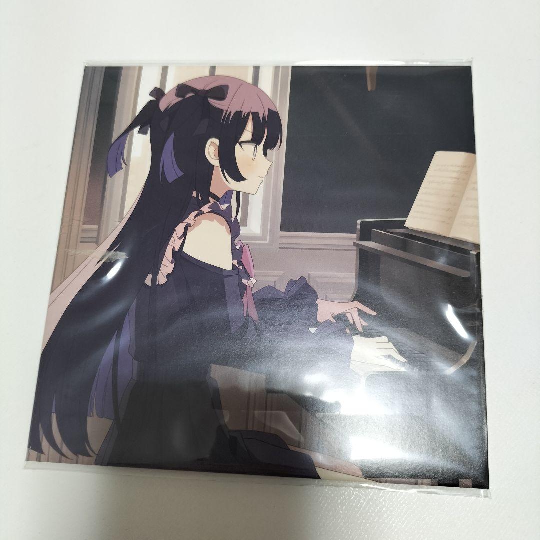 ツユ/アンダーメンタリティ　初回限定盤 特典付きセット　未開封品