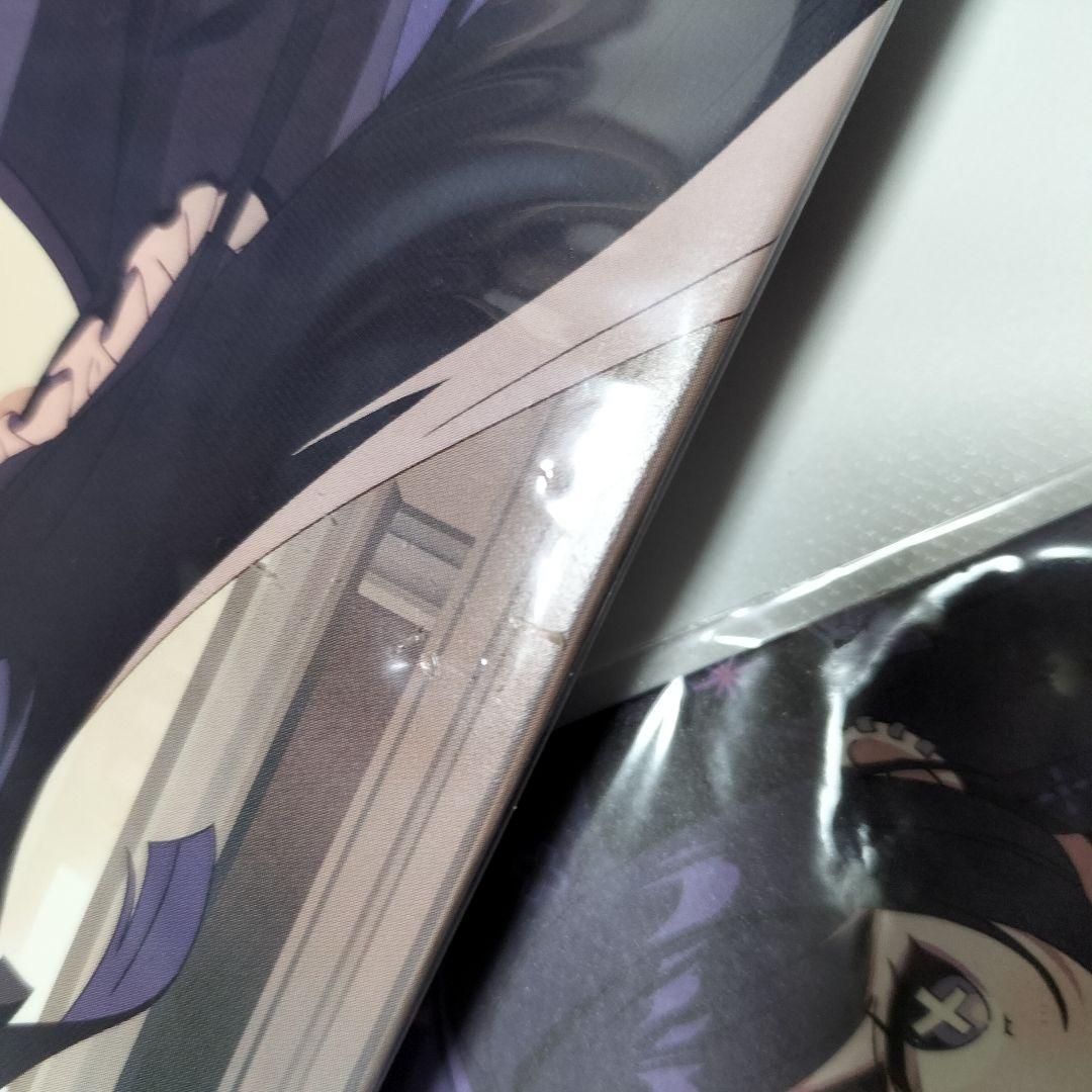 ツユ/アンダーメンタリティ　初回限定盤 特典付きセット　未開封品