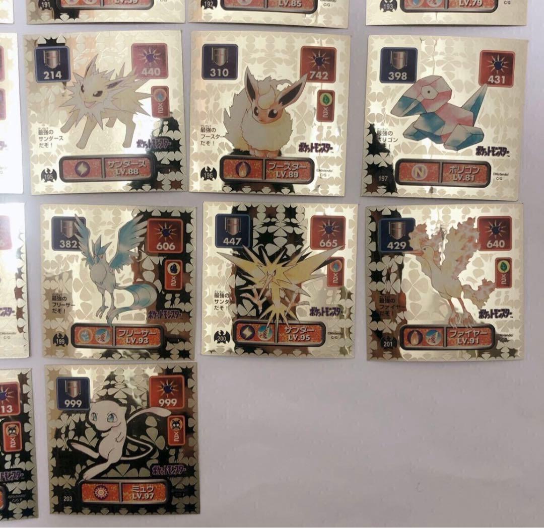 ポケモン 30周年 初代 最強シール列伝 1996年 希少 フルコンプ18点