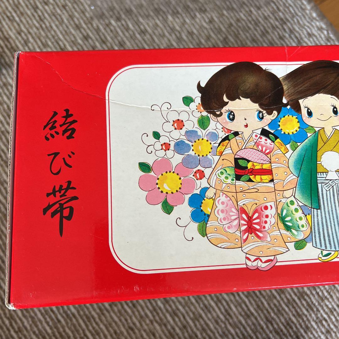 昭和レトロ　結び帯　七五三 和装　女の子