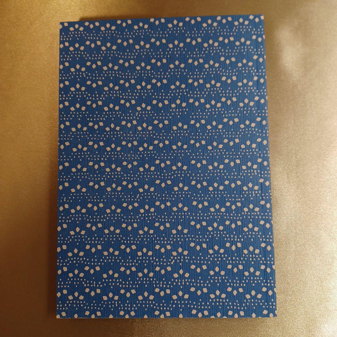 代ゼミ酒井の小論文「思索の森へ」 : 代々木ゼミ方式