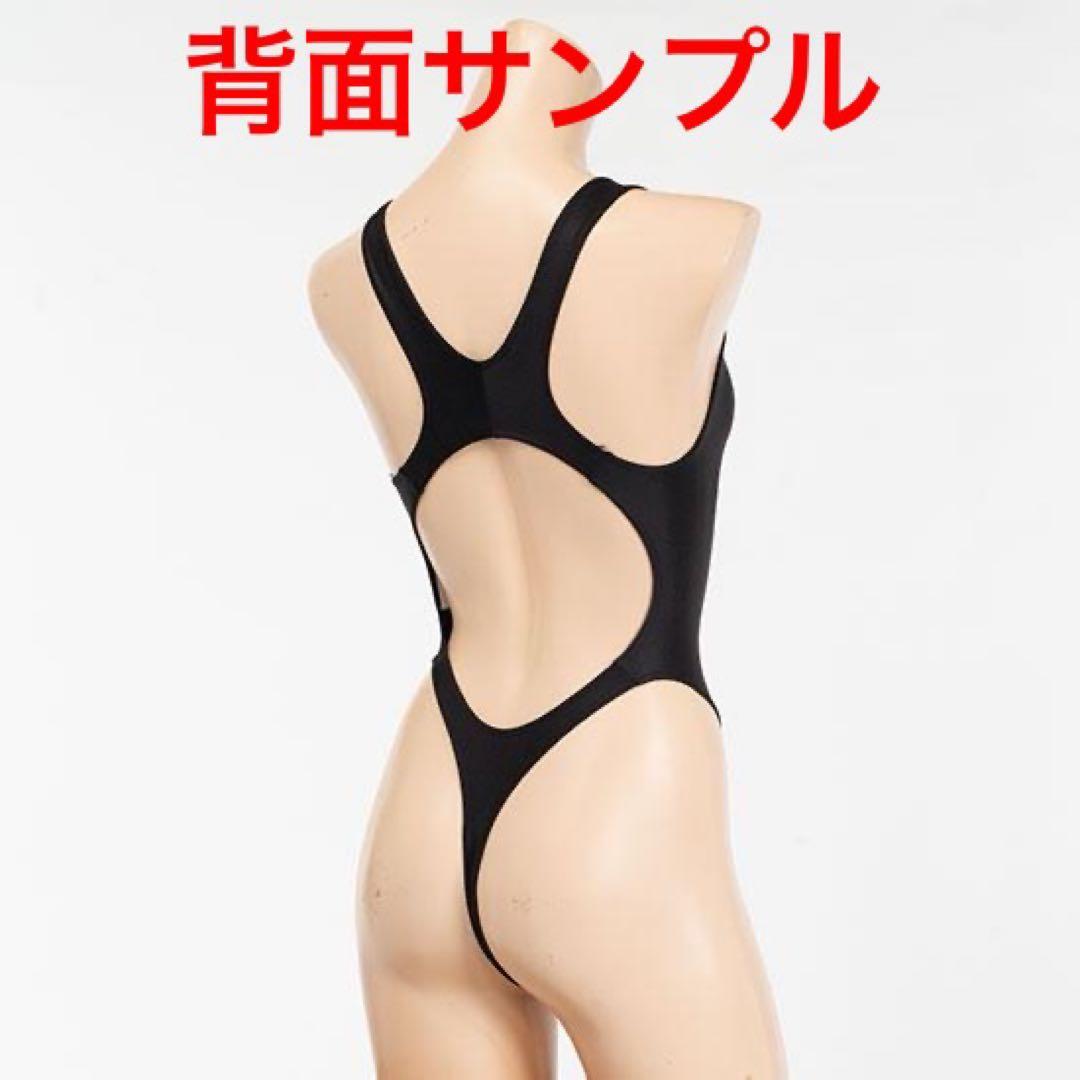 新品　REALISE　リアライズ　競泳水着　Lサイズ　Tバック　ネイビー