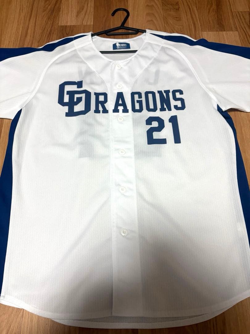 z*n様 中日ドラゴンズ　ユニフォーム チェン　21