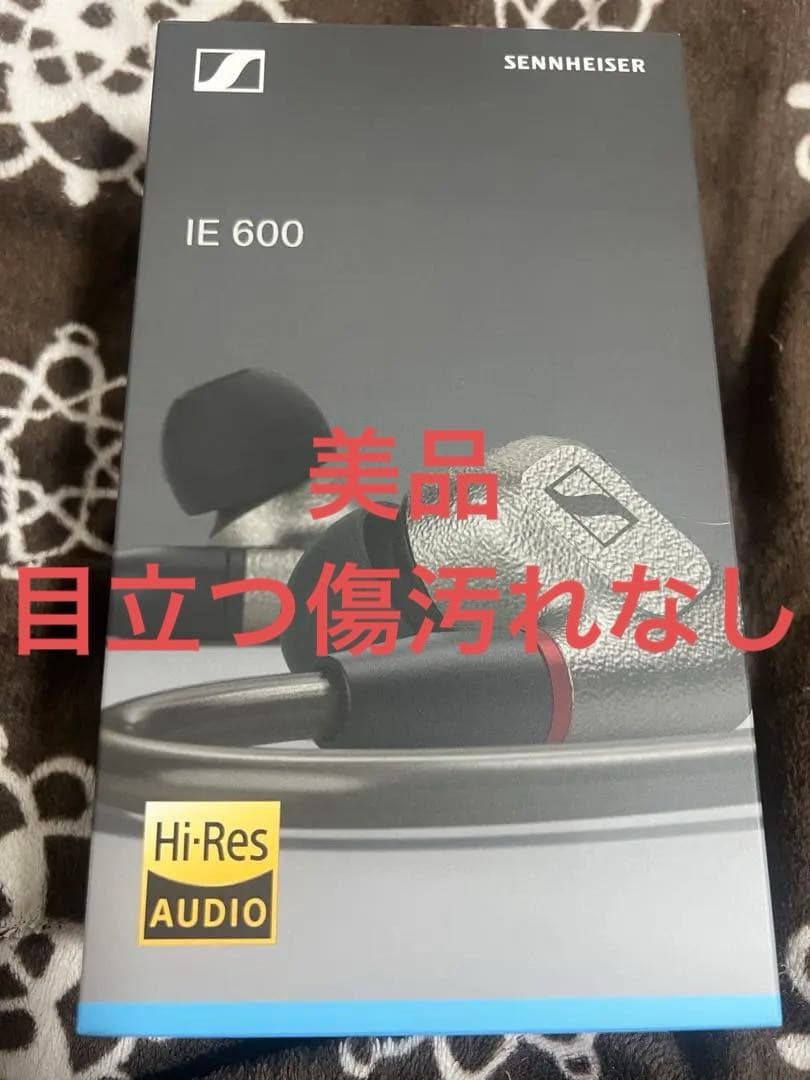 極美品 SENNHEISER IE600 2024年製