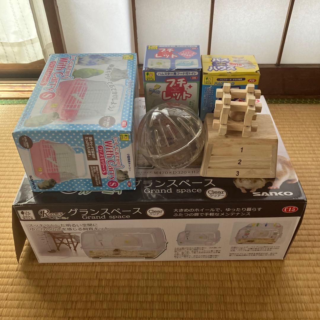 ハムスター　7点お世話セット