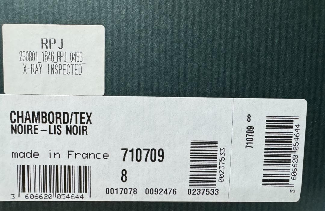 A*l様 パラブーツ シャンボード 黒 8 CHAMBORD 未使用 国内正規品