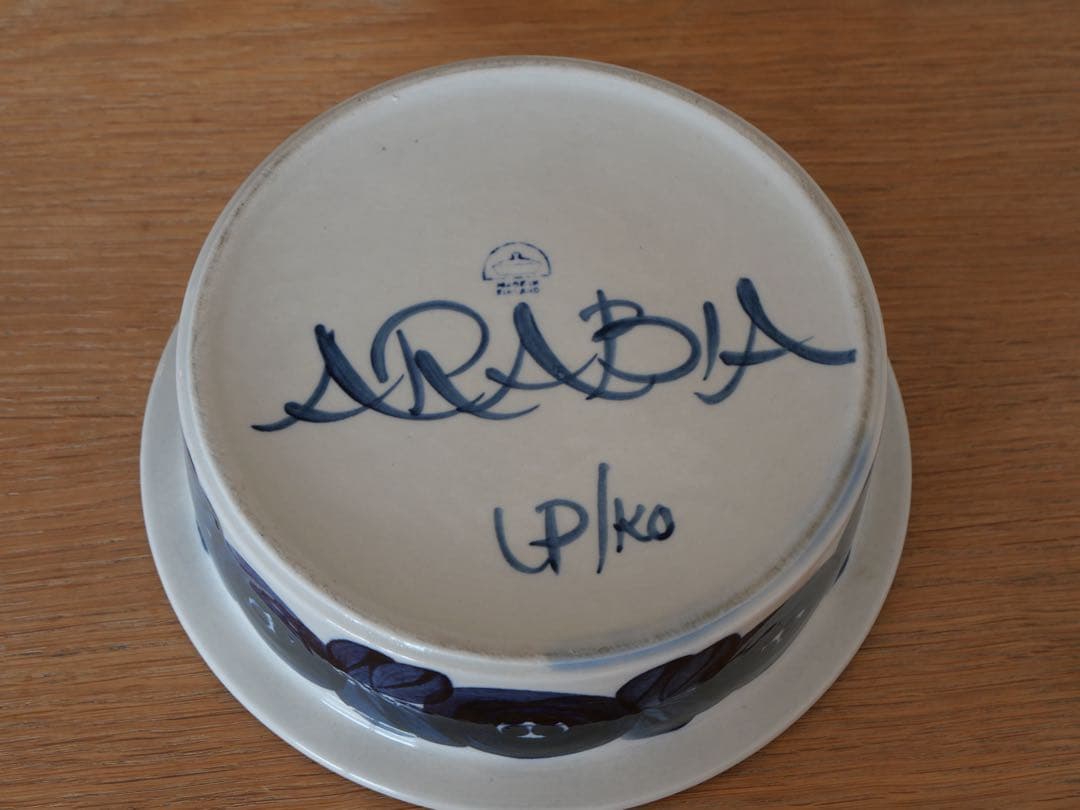 アラビア　アネモネ　キャセロール　特大サイズ